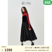 EIN【新中式老钱风】EIN言乔绒方领静奢轻礼服吊带连衣裙24早春 石墨黑 L