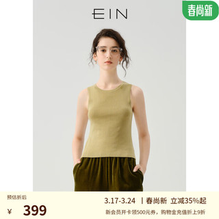 EIN 言 女士吊带背心