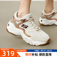 SKECHERS 斯凯奇 女鞋子 24春季新款老爹鞋厚底增高运动休闲鞋轻便透气三代熊猫鞋 自然色/金色36.5