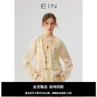 EIN 言 女士马甲