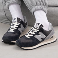 new balance NB男女鞋2024574系列复古跑鞋运动休闲鞋U574GM2