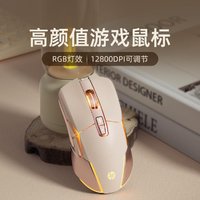 HP 惠普 鼠标有线静音宏电竞游戏专用网吧惠普电脑台式笔记本官方办公