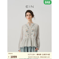EIN言【薄荷曼波】九重葛绣花条纹圆领高腰碎褶上衣24早春 浅蓝 M