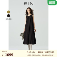 EIN·PURE古着文艺纯色U领大摆量A字型纯棉无袖背心裙24早春 石墨黑 L