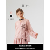 EINEIN言空气感盘线绣花中式偏襟系带衬衫24早春 烟粉色 L
