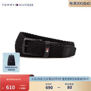 TOMMY HILFIGER 24春季男装时尚休闲金属小标针扣式织腰带AM0AM12243 黑色BDS 1个 90cm