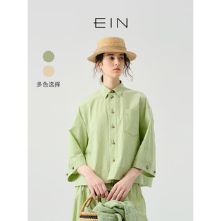 EIN·PURE【薄荷曼波】轻工装感翻领蘑菇扣纯棉短衬衫24早春 浅黄 L