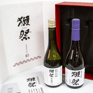 獭祭登龙门39+花荀30礼盒装 三割九分日本清酒720ml*2 