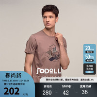 JODOLL乔顿男四面弹短袖时尚休闲舒适柔软棉感透气短袖T恤 紫色 48