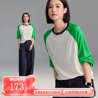 雲上生活【空气感针织衫】拼色莱赛尔天丝针织衫Z9465X 米绿拼色 M