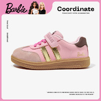 Barbie 芭比 童鞋女童运动鞋2024新款春秋软底休闲德训鞋儿童板鞋低帮鞋子