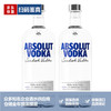 绝对伏特加品牌 绝对伏特加原味经典瑞典洋酒 Absolut Vodka 一瓶一码 1000mL 2瓶