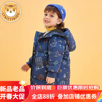 LTKITTYKIDS 2024冬季儿童羽绒服中长款男女童加厚宝宝中小童白鸭绒外套保暖 藏青小汽车 100cm