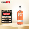 绝对伏特加（Absolut Vodka）桃子味 瑞典伏特加 洋酒 38度 1000ml