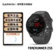  GARMIN 佳明 Forerunner 255MS专业跑步运动手表配速血氧马拉松游泳　