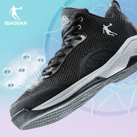 QIAODAN 乔丹 中国乔丹男鞋篮球鞋2024春季新款正品球鞋网面透气耐磨低帮运动鞋