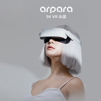 arpara 头显vr5k高清头戴式影院可连手机头盔