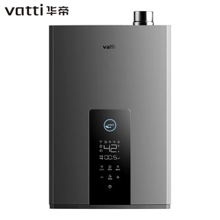 VATTI 华帝 i12253-16 燃气热水器 16升 天然气