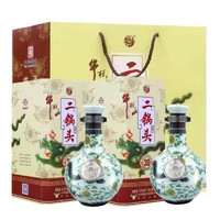 牛栏山 二锅头酒珍品三十(30)青龙53度500ml*2瓶礼盒装清香型白酒