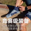 injinji马拉松跑步袜男中筒加厚专业户外运动百公里越野跑袜子