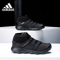 adidas 阿迪达斯 TERREX 男女户外越野休闲徒步运动登山跑步鞋S80808 38