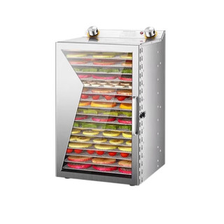 苏勒 食品干果机烘干机箱食物水果肉干宠物零食干果蔬风干机   18层干果机 