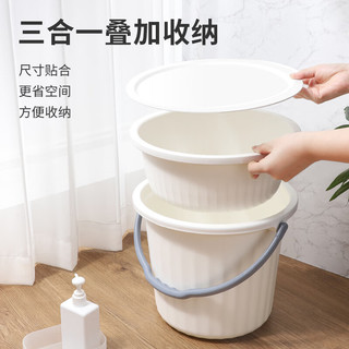 艺姿脸盆桶套装 洗衣桶3件套 多功能洗车桶 塑料手提储水桶 YZ-SN615