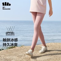 好价汇总：今日服饰好价合集，一步到位，疯庞克纯棉T恤到手10元！