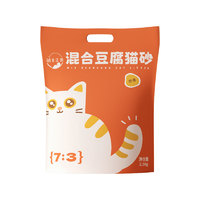 萌宠江南 混合猫砂2.5kg*8包