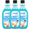 seaways 水卫仕 地板清洁剂  500ml*3