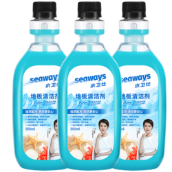 seaways 水衛仕 地板清潔劑 500ml*3瓶