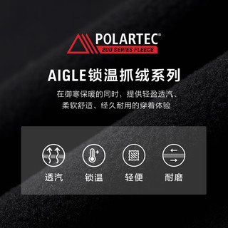 AIGLE艾高秋冬户外时尚保暖连帽全拉链抓绒衣男士外套 黑色 AW141 L(180/96A)