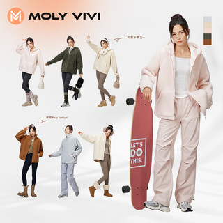 MOLY VIVI 魔力薇薇 抓绒衣裤