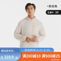 迪卡侬（DECATHLON）防晒衣防晒服男外套防紫外线夏季防风防泼水凉感透气【24年】 月岩灰 XL