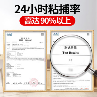 金大侠 粘鼠板强力胶粘大老鼠捕鼠器神器捉灭鼠家用10张老鼠贴克星