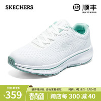 SKECHERS 斯凯奇 春季新款线下同款女鞋缓震软弹跑步鞋跑鞋运动休闲鞋女128607 128607-WMNT 39