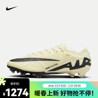 NIKE 耐克 篮球鞋