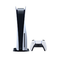 SONY 索尼 日版光驱PS5主机 PlayStation电视游戏机