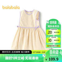 巴拉巴拉童装女童裙子2024夏装儿童连衣裙无袖格纹法式田园风208224111014 黄色调00433 120cm