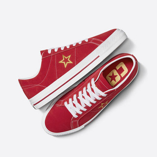 匡威（Converse）yykids 2024春SKATE 潮流舒适运动休闲鞋 A06646C 35.5码