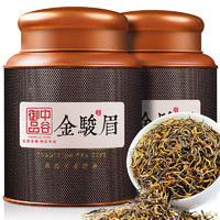 中谷御品 茶叶 特级金骏眉红茶 2023新茶蜜香型黄芽浓香年货茶叶礼盒500g