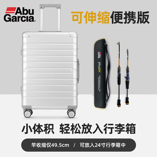 Abu Garcia 阿布加西亚 鱼竿