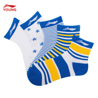 李宁童装儿童袜子男女小童运动生活系列抗菌短袜五双装YWSU045 白蓝橙条纹-2 L
