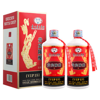 MOUTAI 茅台 贵宾陈酿VIP15 白酒52度 500ML 2瓶