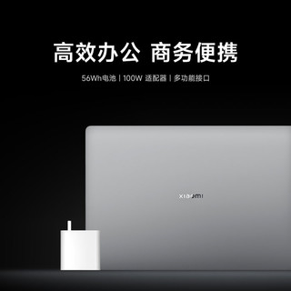 Xiaomi 小米 Book Pro14 14英寸笔记本电脑（R5-6600H、16GB、512GB）