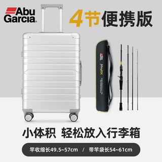 Abu Garcia 阿布加西亚 鱼竿