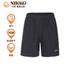 日高（NIKKO）户外运动短裤男跑步五分裤 夏季薄款透气沙滩裤 