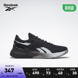 Reebok 锐步 官方新款女鞋NANOFLEX经典舒适渐变色运动训练鞋跑步