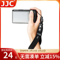 JJC 微单相机手腕带索尼RX100M7黑卡M6 M5A M4佳能G7M2 G7X3理光GR2 GR3x富士XF10 X100F手绳摄影配件