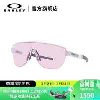 OAKLEY 欧克利 CORRIDOR A跑步骑行运动眼镜墨镜男女护目镜9248A 谱锐智粉色0OO9248A-06